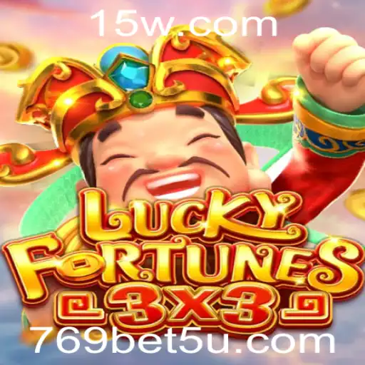 Descobrindo o Mundo de LuckyFortunes3x3: A Nova Sensação do Entretenimento Online
