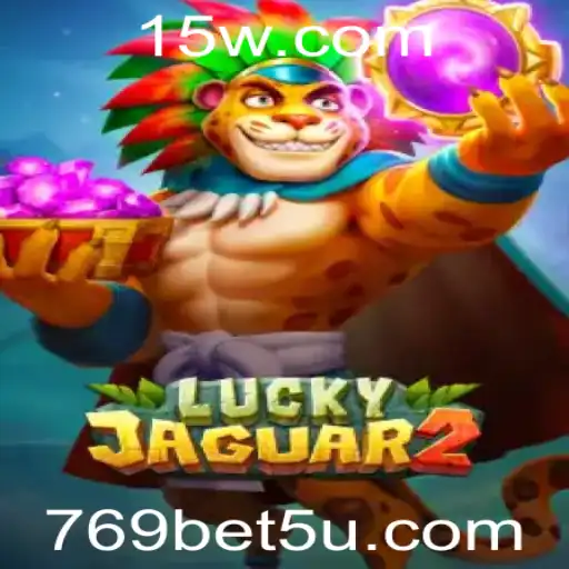 Explorando o Mundo Atraente de Luckyjaguar2: O Jogo de Sorte da Plataforma 769bet